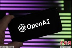 OpenAI董事会“一致拒绝”